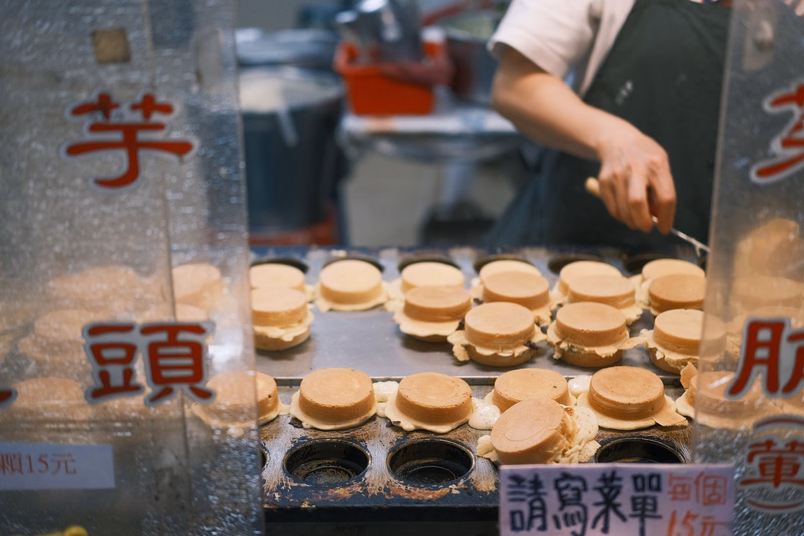 Dorayaki